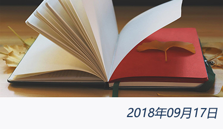 welcome大发系统-追求康健,你我一起生长