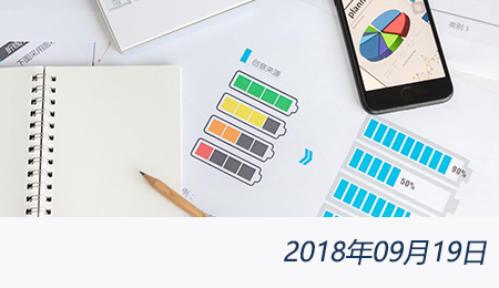 welcome大发系统-追求康健,你我一起生长