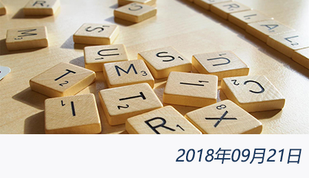 welcome大发系统-追求康健,你我一起生长