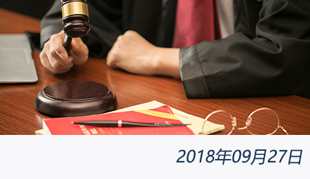 welcome大发系统-追求康健,你我一起生长