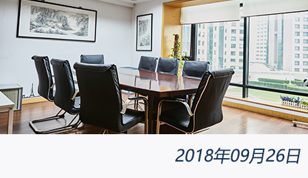 welcome大发系统-追求康健,你我一起生长