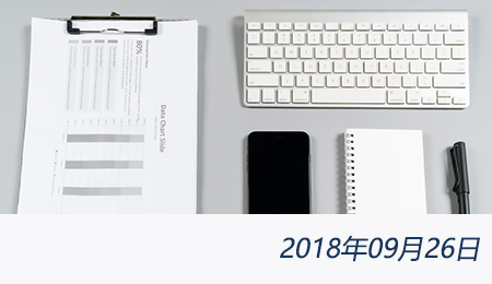 welcome大发系统-追求康健,你我一起生长