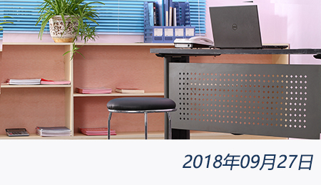 welcome大发系统-追求康健,你我一起生长