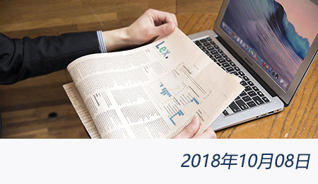 welcome大发系统-追求康健,你我一起生长