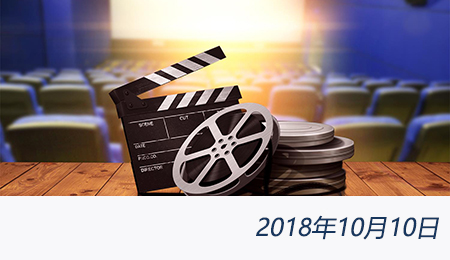 welcome大发系统-追求康健,你我一起生长