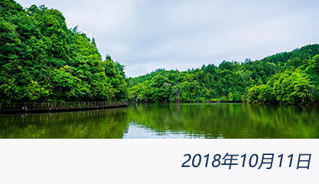 welcome大发系统-追求康健,你我一起生长