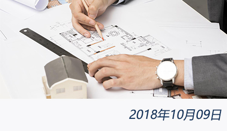 welcome大发系统-追求康健,你我一起生长