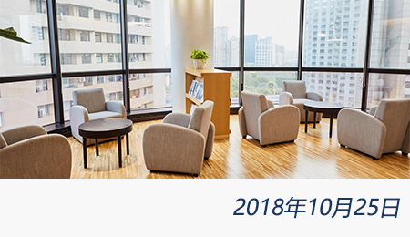 welcome大发系统-追求康健,你我一起生长