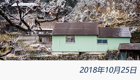 welcome大发系统-追求康健,你我一起生长