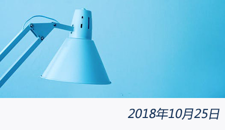 welcome大发系统-追求康健,你我一起生长