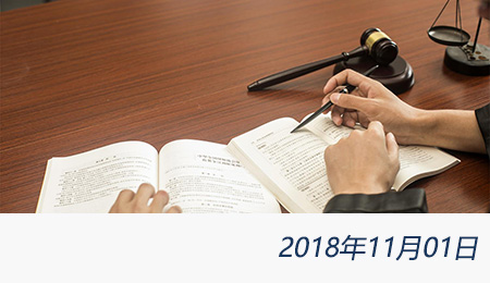 welcome大发系统-追求康健,你我一起生长