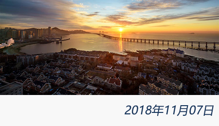 welcome大发系统-追求康健,你我一起生长