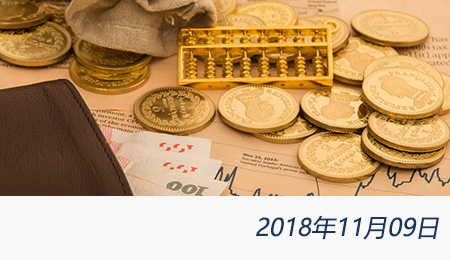 welcome大发系统-追求康健,你我一起生长