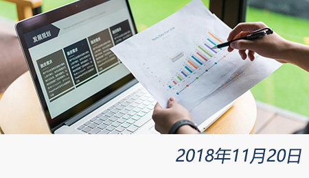 welcome大发系统-追求康健,你我一起生长