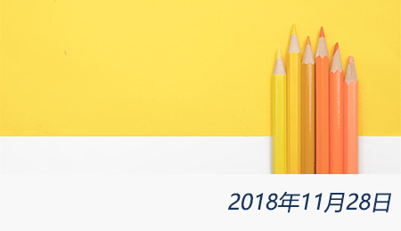 welcome大发系统-追求康健,你我一起生长