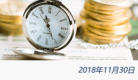 welcome大发系统-追求康健,你我一起生长