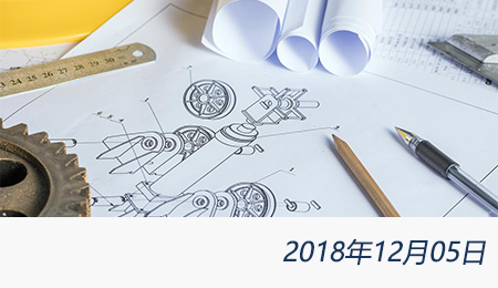 welcome大发系统-追求康健,你我一起生长