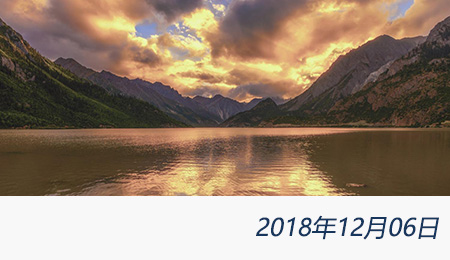 welcome大发系统-追求康健,你我一起生长