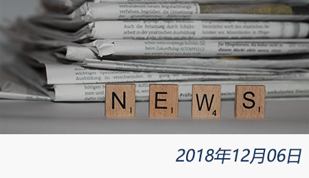 welcome大发系统-追求康健,你我一起生长