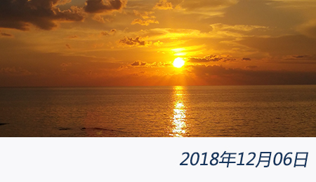 welcome大发系统-追求康健,你我一起生长