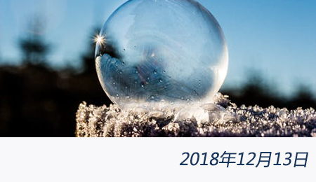 welcome大发系统-追求康健,你我一起生长