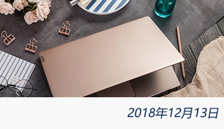 welcome大发系统-追求康健,你我一起生长