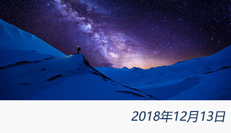 welcome大发系统-追求康健,你我一起生长