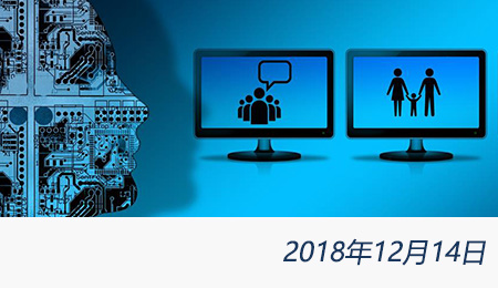 welcome大发系统-追求康健,你我一起生长