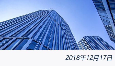 welcome大发系统-追求康健,你我一起生长