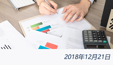 welcome大发系统-追求康健,你我一起生长