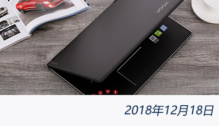 welcome大发系统-追求康健,你我一起生长