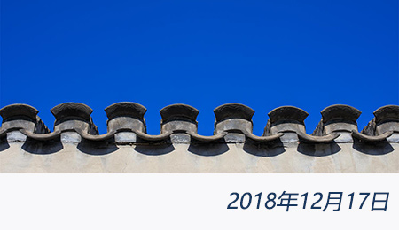 welcome大发系统-追求康健,你我一起生长