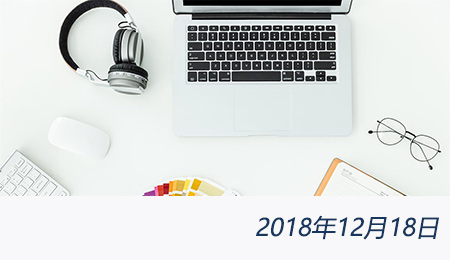 welcome大发系统-追求康健,你我一起生长