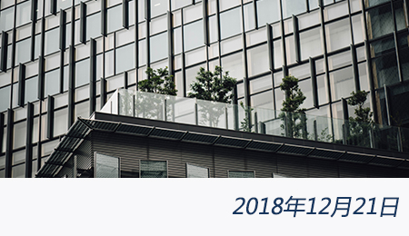 welcome大发系统-追求康健,你我一起生长