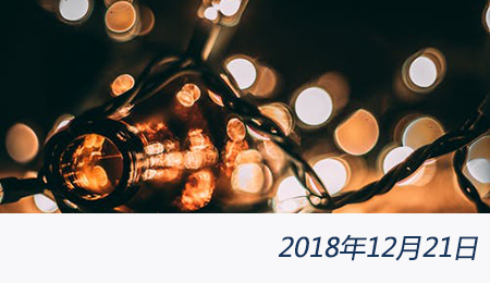 welcome大发系统-追求康健,你我一起生长