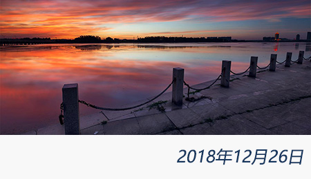 welcome大发系统-追求康健,你我一起生长