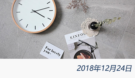 welcome大发系统-追求康健,你我一起生长