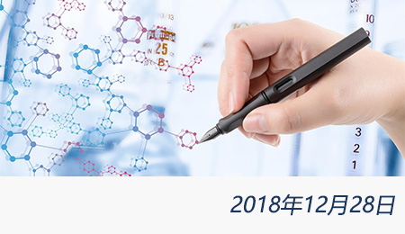 welcome大发系统-追求康健,你我一起生长