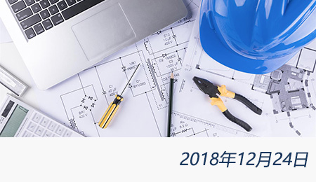 welcome大发系统-追求康健,你我一起生长