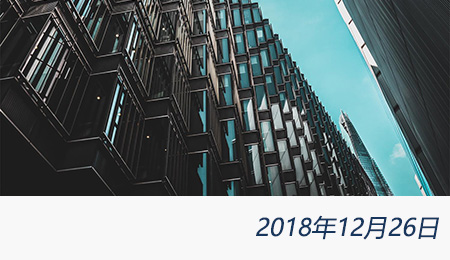 welcome大发系统-追求康健,你我一起生长