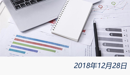 welcome大发系统-追求康健,你我一起生长