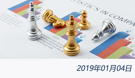 welcome大发系统-追求康健,你我一起生长