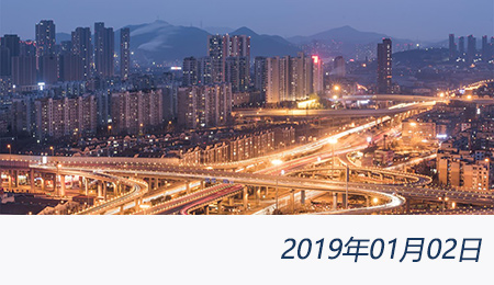 welcome大发系统-追求康健,你我一起生长