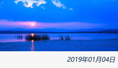 welcome大发系统-追求康健,你我一起生长