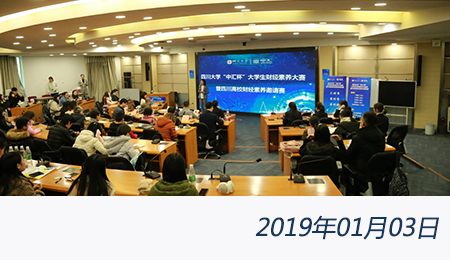 welcome大发系统-追求康健,你我一起生长