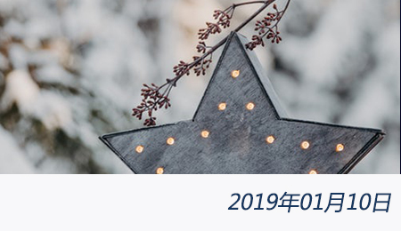 welcome大发系统-追求康健,你我一起生长