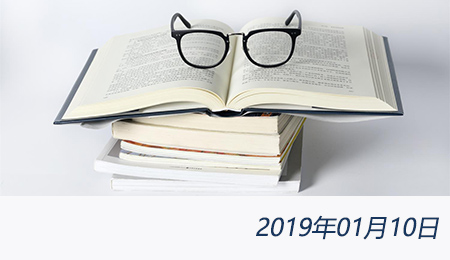 welcome大发系统-追求康健,你我一起生长