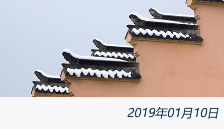 welcome大发系统-追求康健,你我一起生长