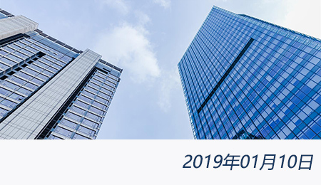 welcome大发系统-追求康健,你我一起生长