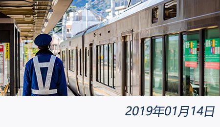 welcome大发系统-追求康健,你我一起生长